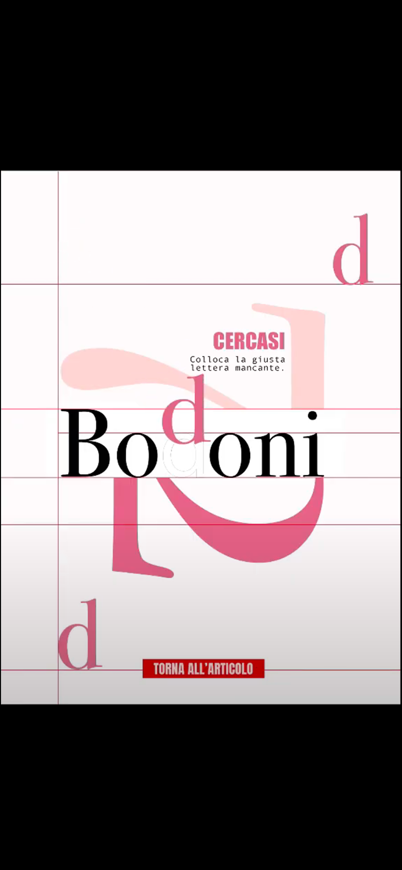 Example image of screen on iphone of NABA