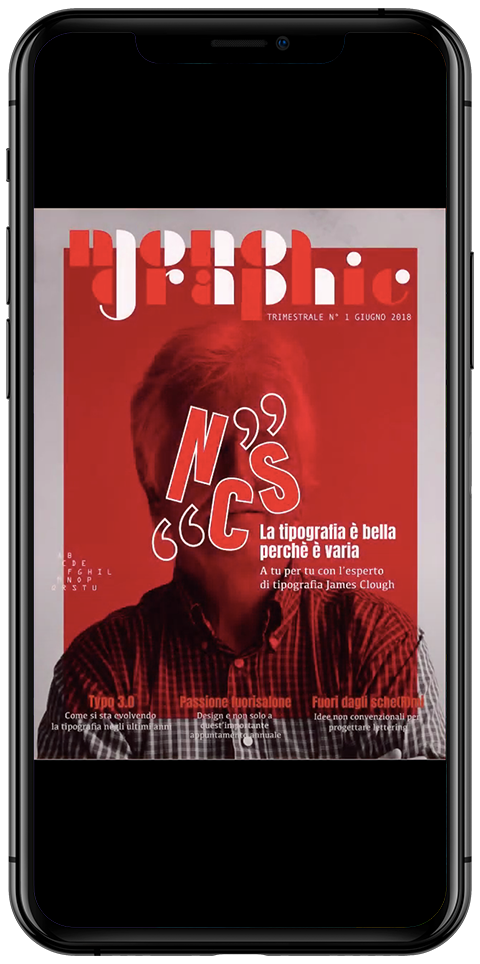 Naba Cover